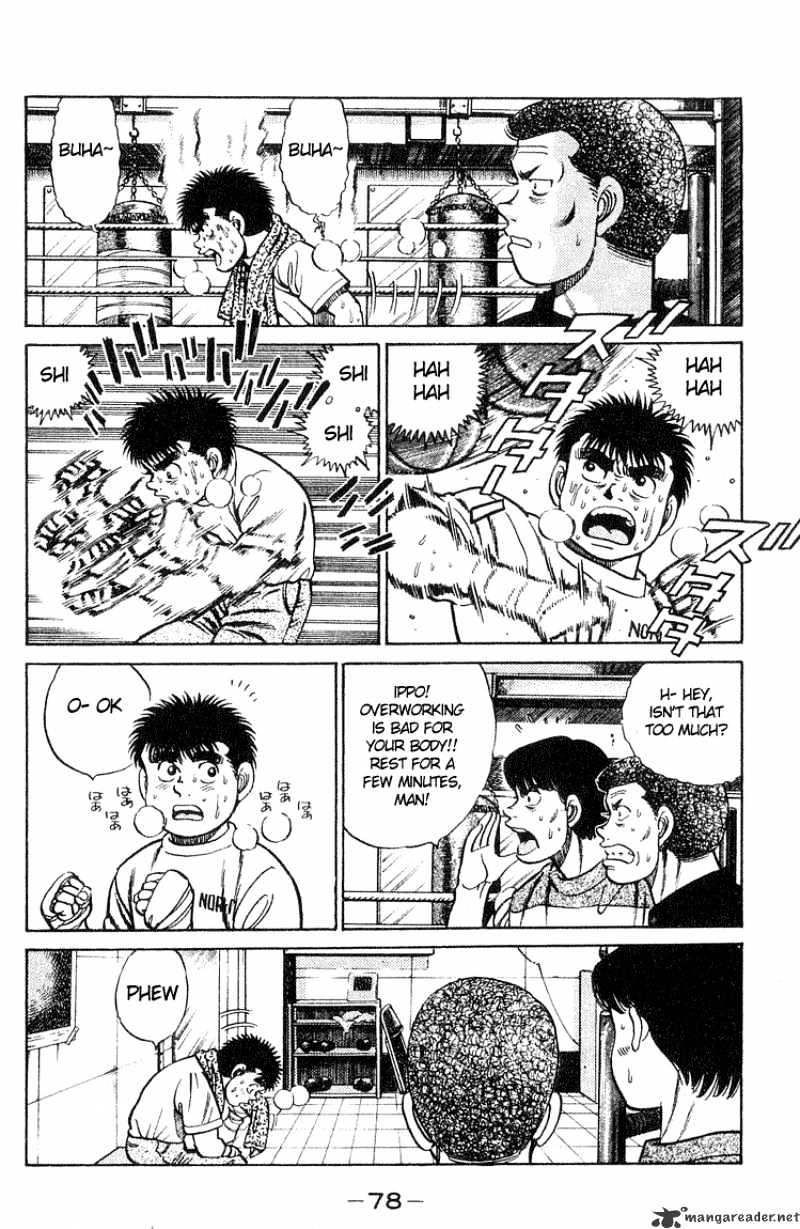 Hajime no Ippo: Fighting Spirit, Chapter 37 image 14
